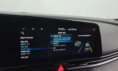 Hyundai Avante 2023, 50170 км, за 65110.35 USD - фото 33