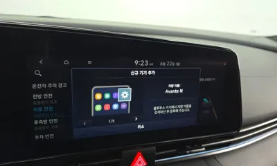 Hyundai Avante 2023, 50170 км, за 65110.35 USD - фото 34