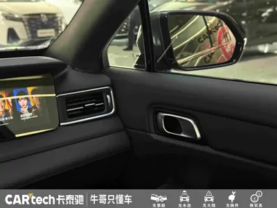 Li Auto Li ONE 2021, 64600 км, за 18515.04 USD - фото 21