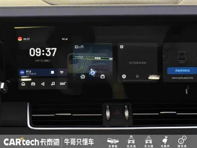 Li Auto Li ONE 2021, 64600 км, за 18515.04 USD - фото 22