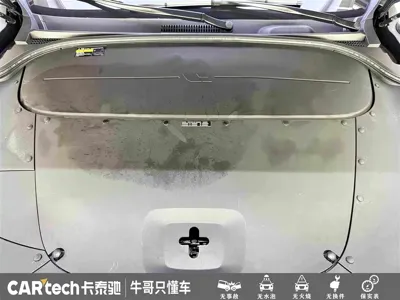 Li Auto Li ONE 2021, 64600 км, за 18515.04 USD - фото 26