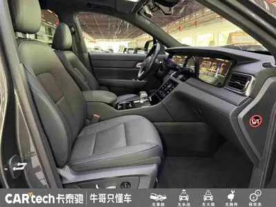 Li Auto Li ONE 2021, 64600 км, за 18515.04 USD - фото 27