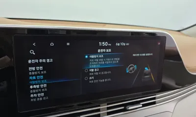Hyundai Grandeur 2021, 82734 км, за 18697.08 USD - фото 32