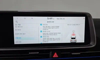 Hyundai Ioniq6 2024, 67549 км, за 23597.47 USD - фото 33