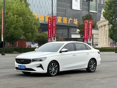 Geely Emgrand · 2023 год
