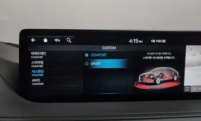 Genesis G80 2024, 33656 км, за 31068.24 USD - фото 34