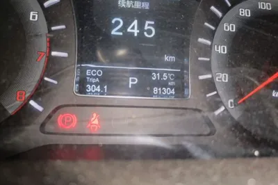 GAC Trumpchi GS4 2017, 81300 км, за 5919 USD - фото 9