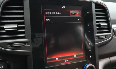 Renault-KoreaSamsung QM6