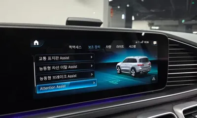 Mercedes-Benz GLS-Class 2020, 56185 км, за 54322.1 USD - фото 17