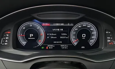 Audi A6 2020, 30340 км, за 18576.87 USD - фото 8
