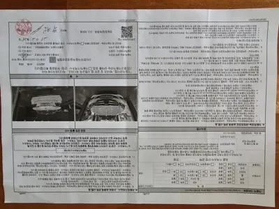 Mercedes-Benz E-Class 2016, 92895 км, за 8125.85 USD - фото 17
