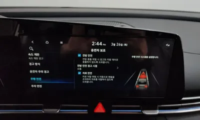 Hyundai Avante 2026, 2561 км, за 16607.59 USD - фото 18