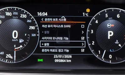 Land Rover Range Rover Sport 2017, 95864 км, за 34357.45 USD - фото 16