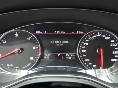 Audi A6 2016, 157951 км, за 6408.99 USD - фото 8