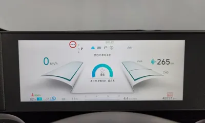 Hyundai Ioniq5 2022, 45721 км, за 22902.72 USD - фото 8
