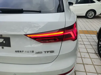 Audi Q3 2021, 53900 км, за 20773 USD - фото 7