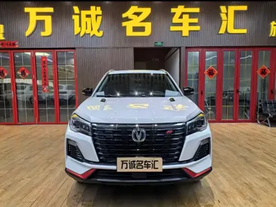 Changan CS75 2022, 20000 км, за 8176.99 USD