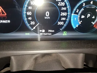 Jaguar XFL 2018, 91500 км, за 12966.14 USD