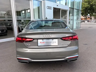 Audi A5 (Import) 2024, 15000 км, за 29881.07 USD