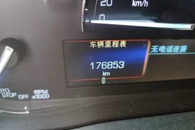 Cadillac XT5 2016, 176800 км, за 7937 USD - фото 12