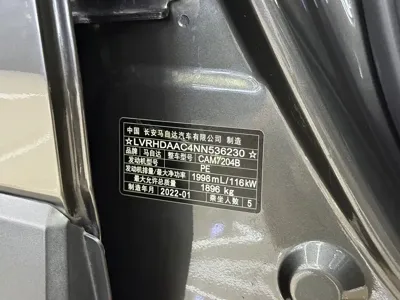Mazda CX-30 2022, 30800 км, за 16612.24 USD