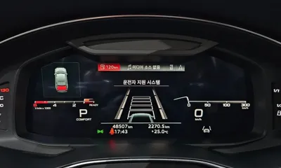 Audi A6 2022, 48507 км, за 21988.05 USD - фото 8
