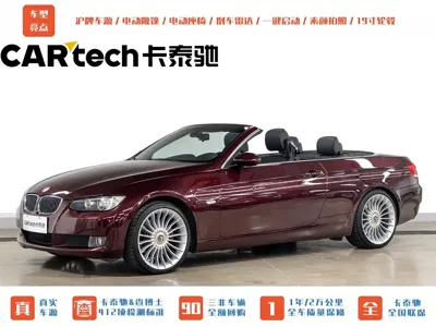 BMW 3 Series (Import) · 2008 год