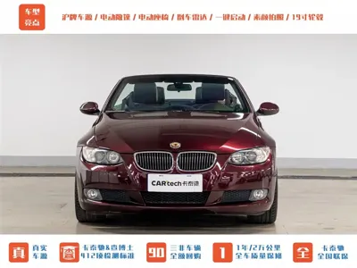 BMW 3 Series (Import) 2008, 143800 км, за 7342.41 USD