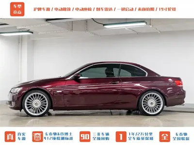 BMW 3 Series (Import) 2008, 143800 км, за 7342.41 USD