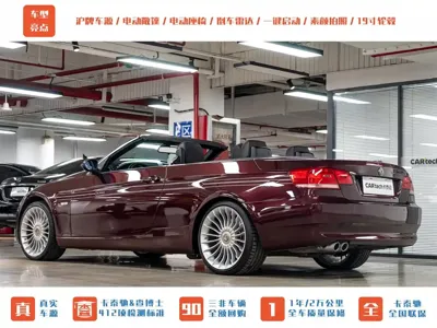 BMW 3 Series (Import) 2008, 143800 км, за 7342.41 USD