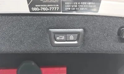 BMW 7-Series 2017, 75657 км, за 27549.65 USD - фото 20