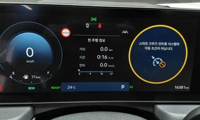 Hyundai Sonata 2024, 16381 км, за 20121.11 USD - фото 8
