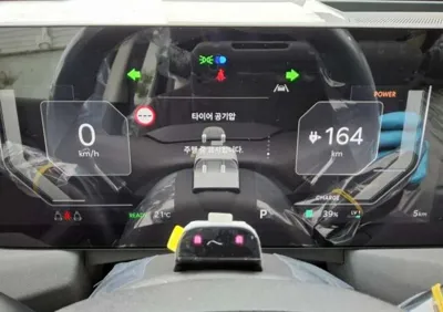 Kia EV5 2026, 1 км, за 18409.93 USD - фото 7