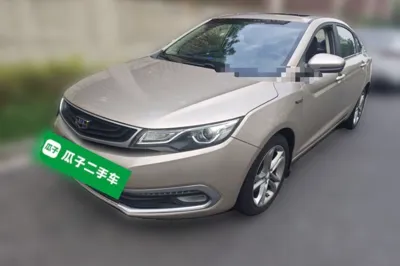 Geely Auto Emgrand GL