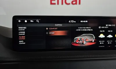 Genesis GV80 2020, 119038 км, за 24199.87 USD - фото 34