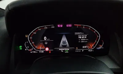 BMW 8-Series 2022, 65273 км, за 43080.78 USD - фото 8