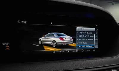 Mercedes-Benz S-Class 2019, 141463 км, за 23376.95 USD - фото 17