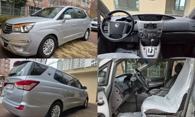 KG_Mobility_Ssangyong KORANDO · 2014 год