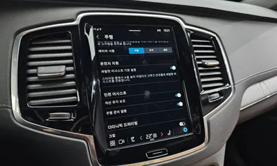 Volvo XC90 2023, 5995 км, за 45227.78 USD - фото 29
