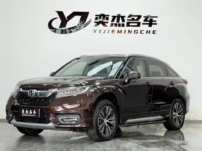 Honda Avancier · 2017 год