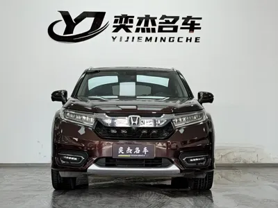 Honda Avancier 2017, 140000 км, за 12808.13 USD