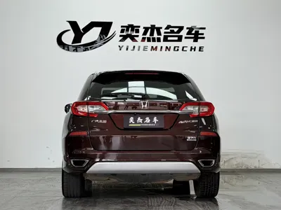 Honda Avancier 2017, 140000 км, за 12808.13 USD - фото 8