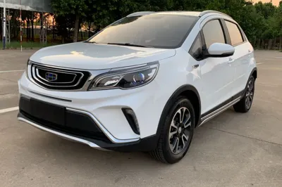 Geely Auto Vision X3 · 2017 год