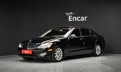 Mercedes-Benz S-Class · 2008 год