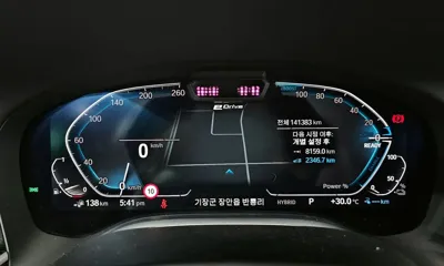 BMW 7-Series 2020, 141383 км, за 32980.11 USD - фото 8
