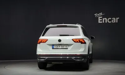 Volkswagen Tiguan 2024, 32660 км, за 25305.77 USD