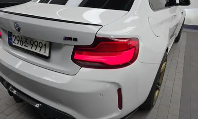 BMW M2 2017, 54067 км, за 30878.23 USD - фото 23