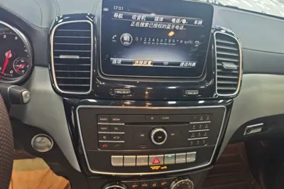 Mercedes-Benz GLE Coupe 2017, 142600 км, за 21463 USD - фото 20