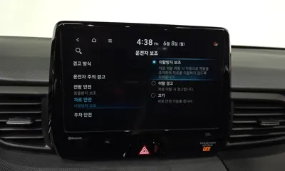Hyundai Veloster 2022, 47253 км, за 15621.53 USD - фото 28