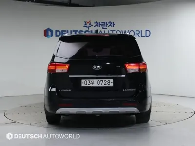 Kia Canival 2016, 131704 км, за 9376.83 USD